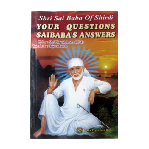 Buy SAI BABA ENGLISH QUESTION ANSWERS BOOK