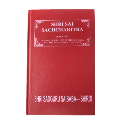 Buy SAI BABA ENGLISH SAI SACHCHARITRA BOOK