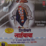 Buy SHIRDI WALE SAIBABA ALBUM BY T-SERIES