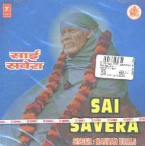 Buy SAI SAVERA ALBUM BY T-SERIES