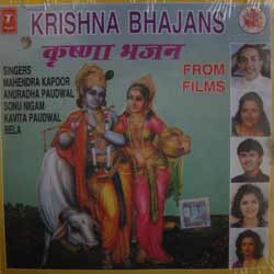 Buy KRISHNA BHAJAN FROM FILMS ALBUM BY T-SERIES