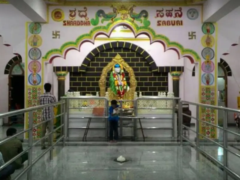 Sai Baba Temple Mylapore Chennai Tamil Nadu