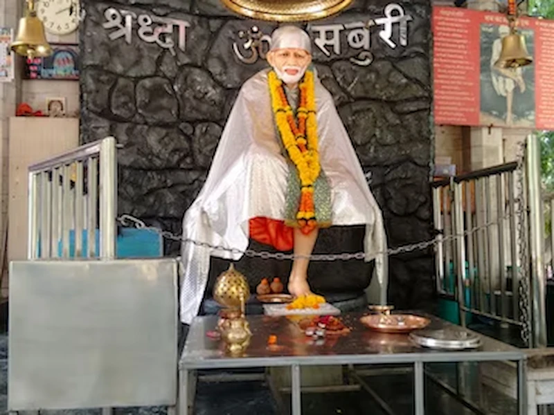 Sai Baba Temple Andheri Mumbai Maharashtra